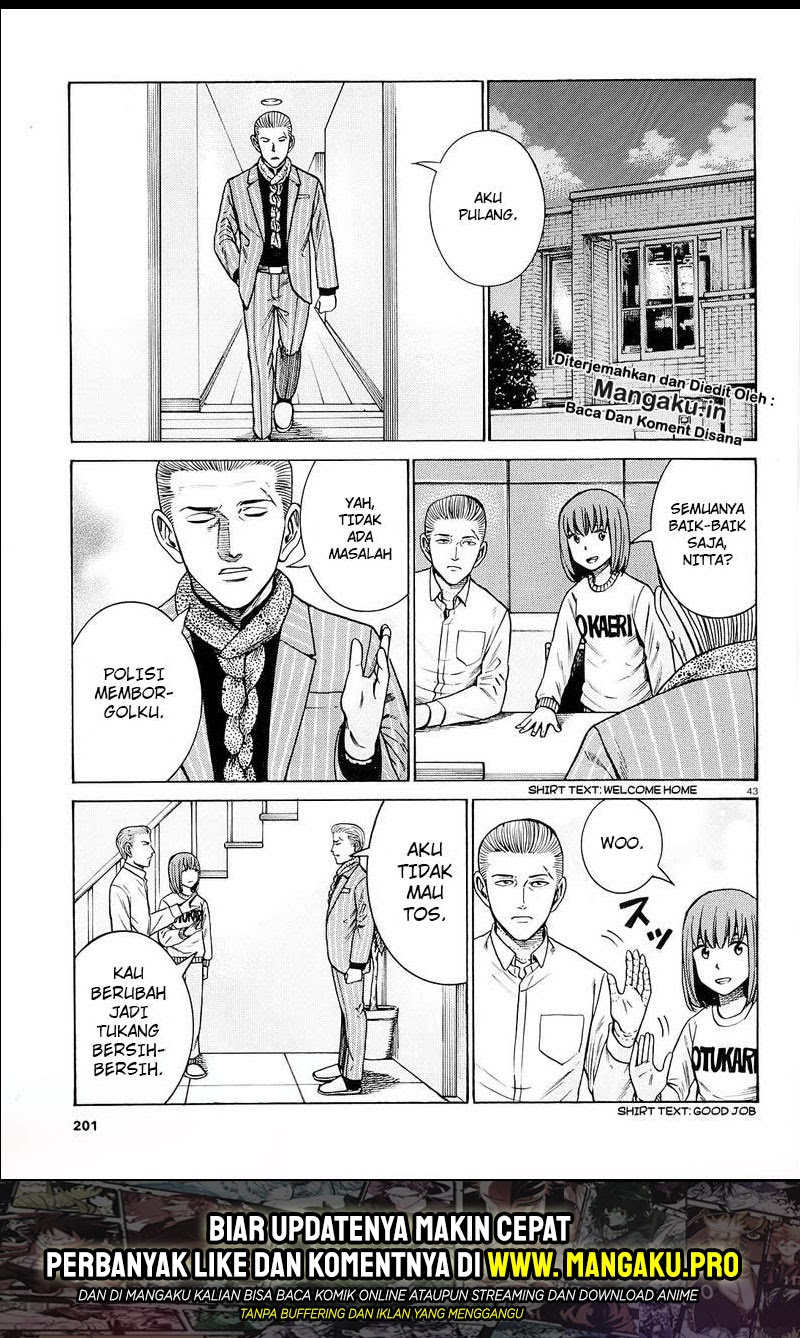 Hinamatsuri chapter 94.2 halaman 23