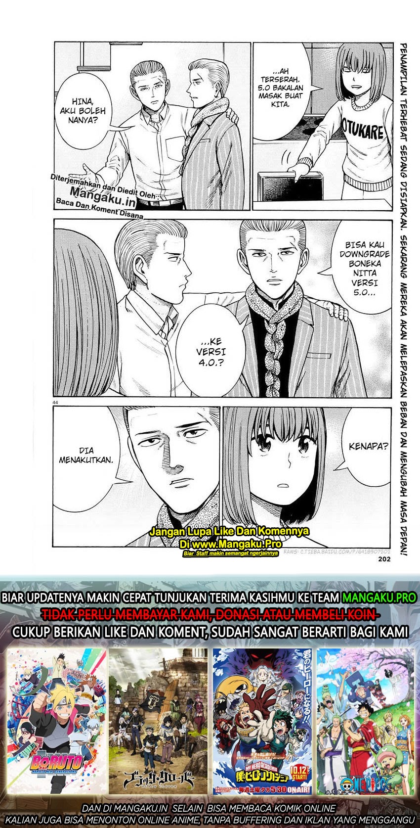 Hinamatsuri chapter 94.2 halaman 24