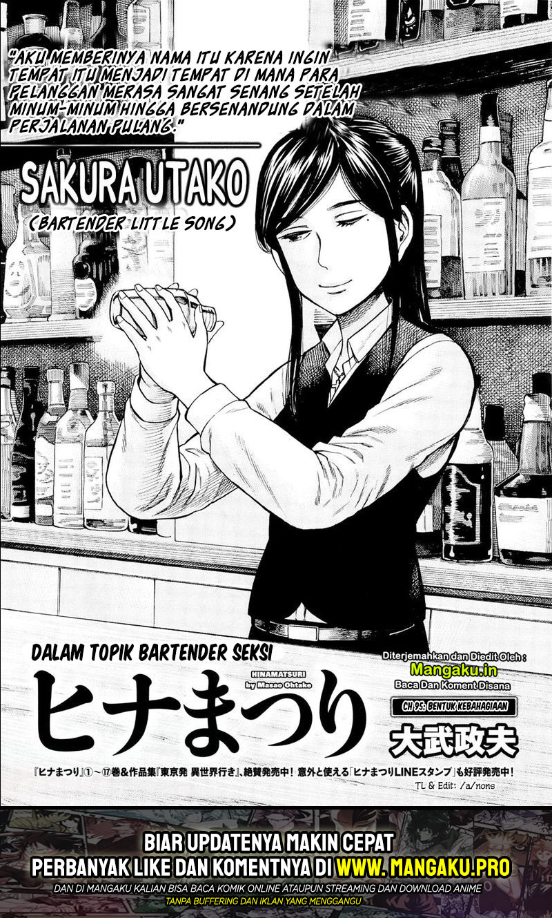 Hinamatsuri chapter 95 halaman 2