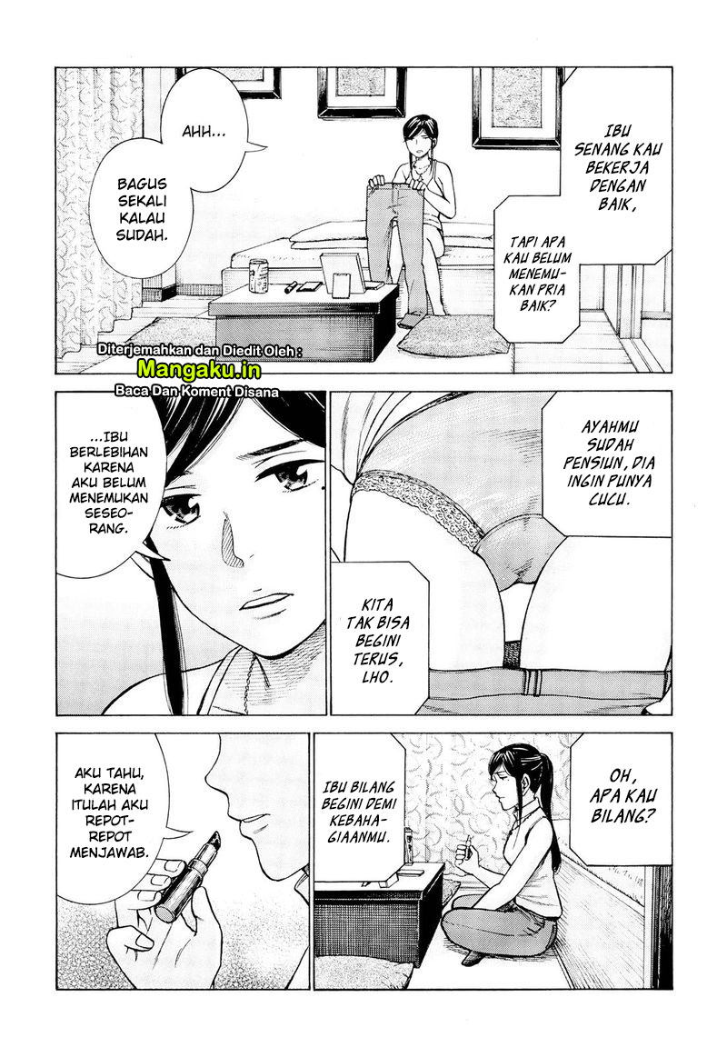 Hinamatsuri chapter 95 halaman 3