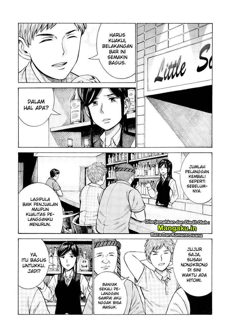 Hinamatsuri chapter 95 halaman 5