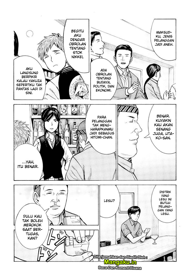 Hinamatsuri chapter 95 halaman 6