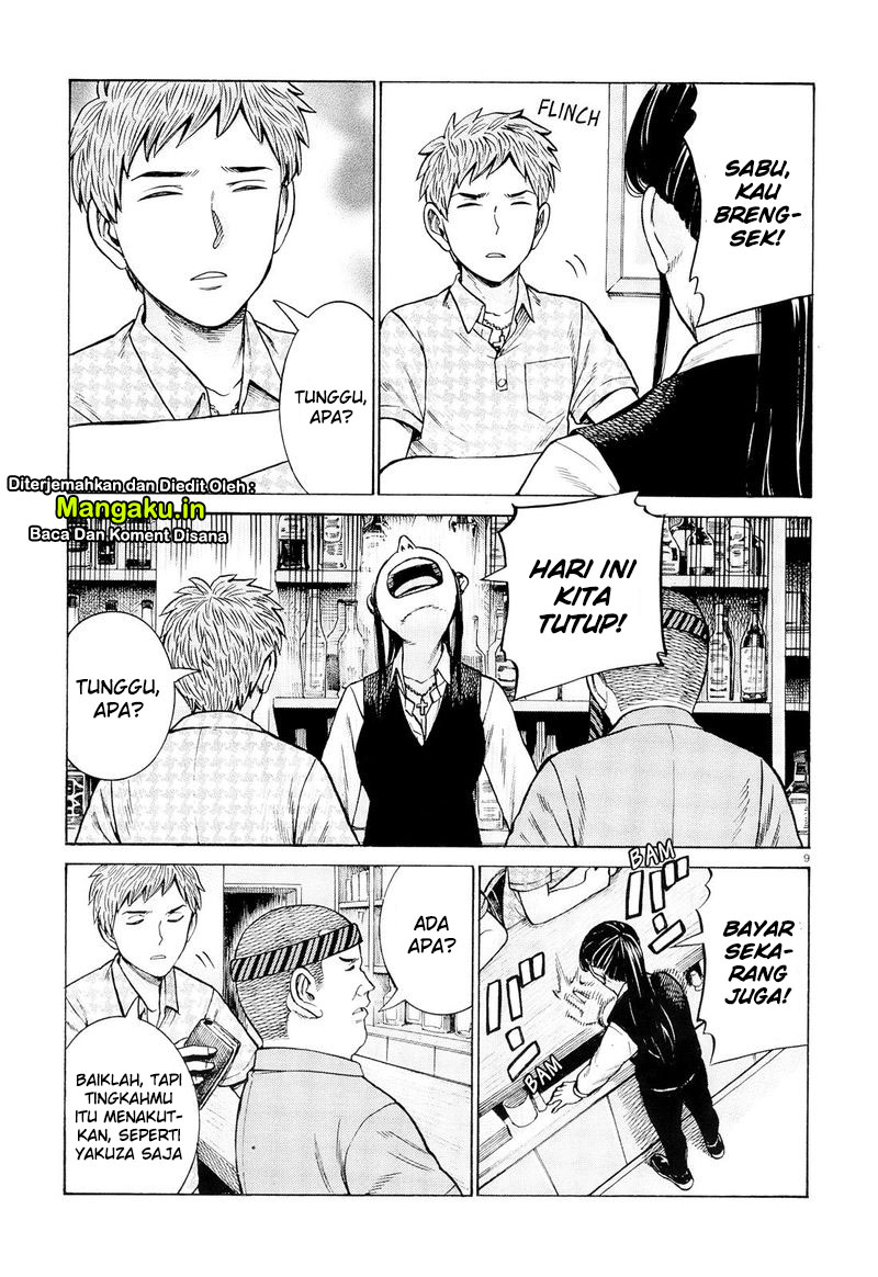 Hinamatsuri chapter 95 halaman 9