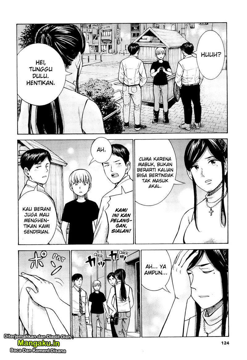 Hinamatsuri chapter 95 halaman 14