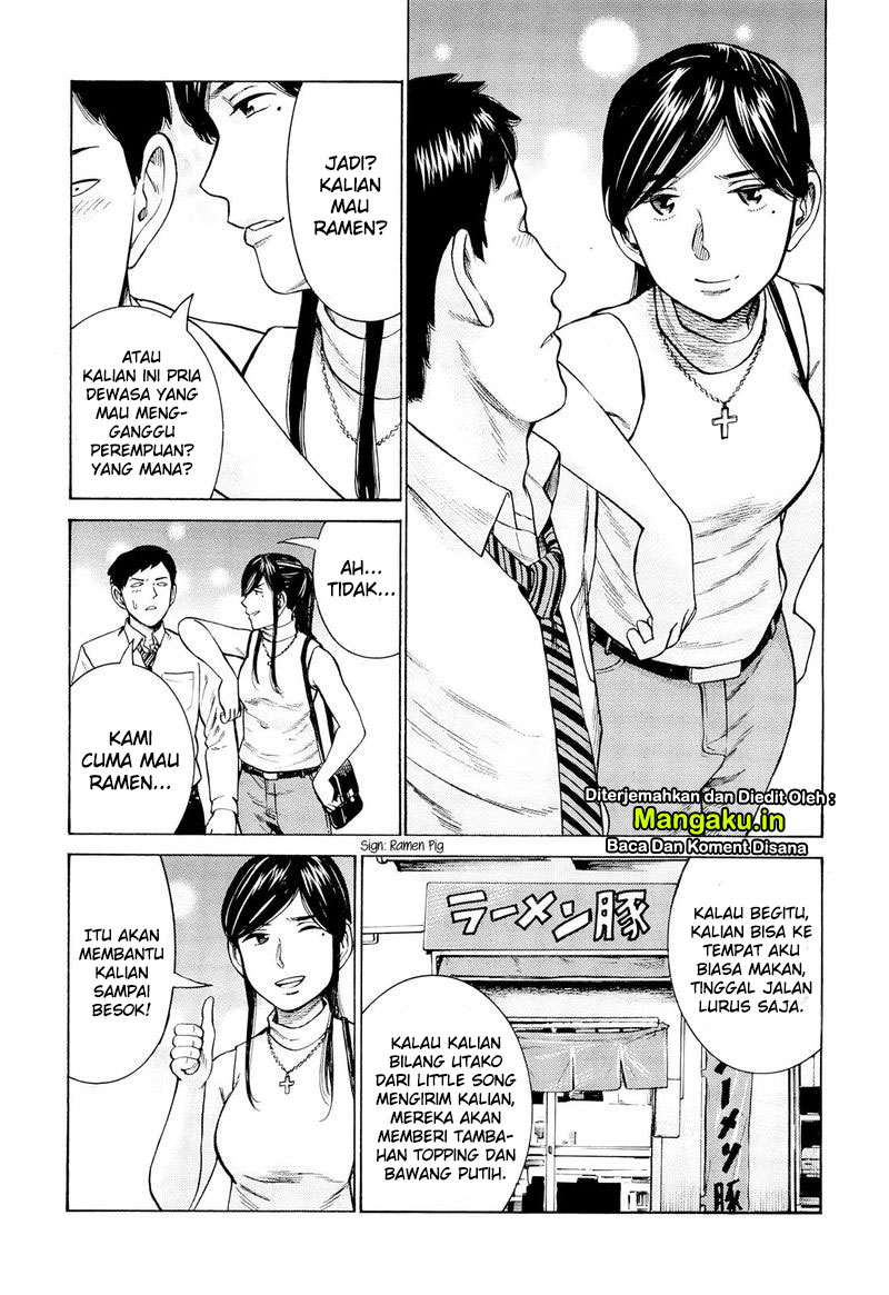 Hinamatsuri chapter 95 halaman 15