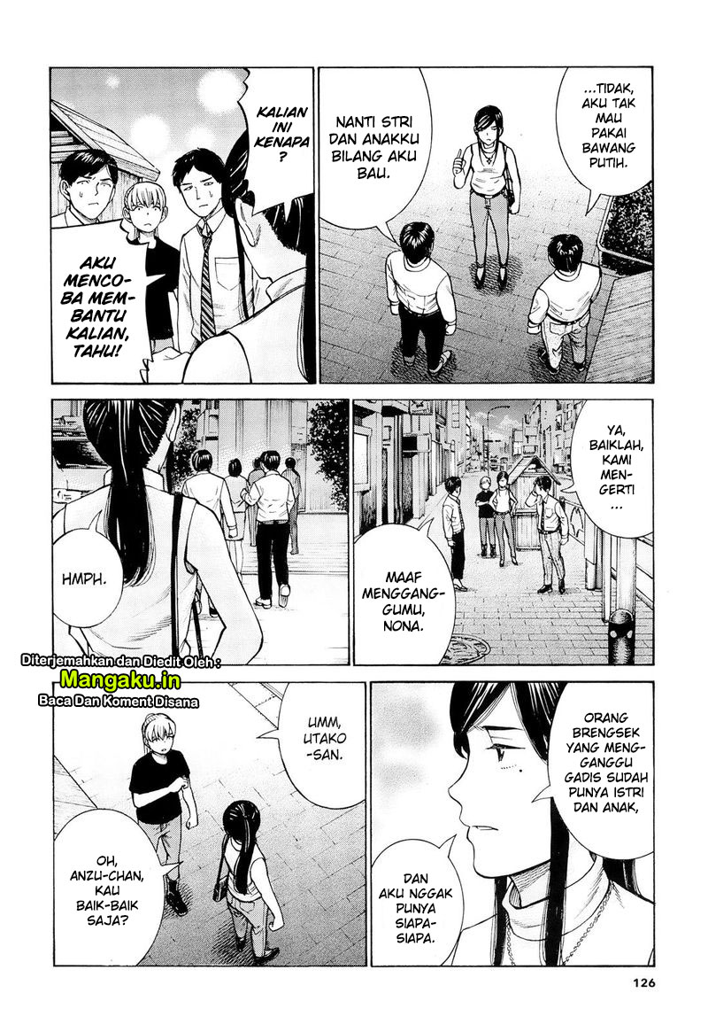 Hinamatsuri chapter 95 halaman 16