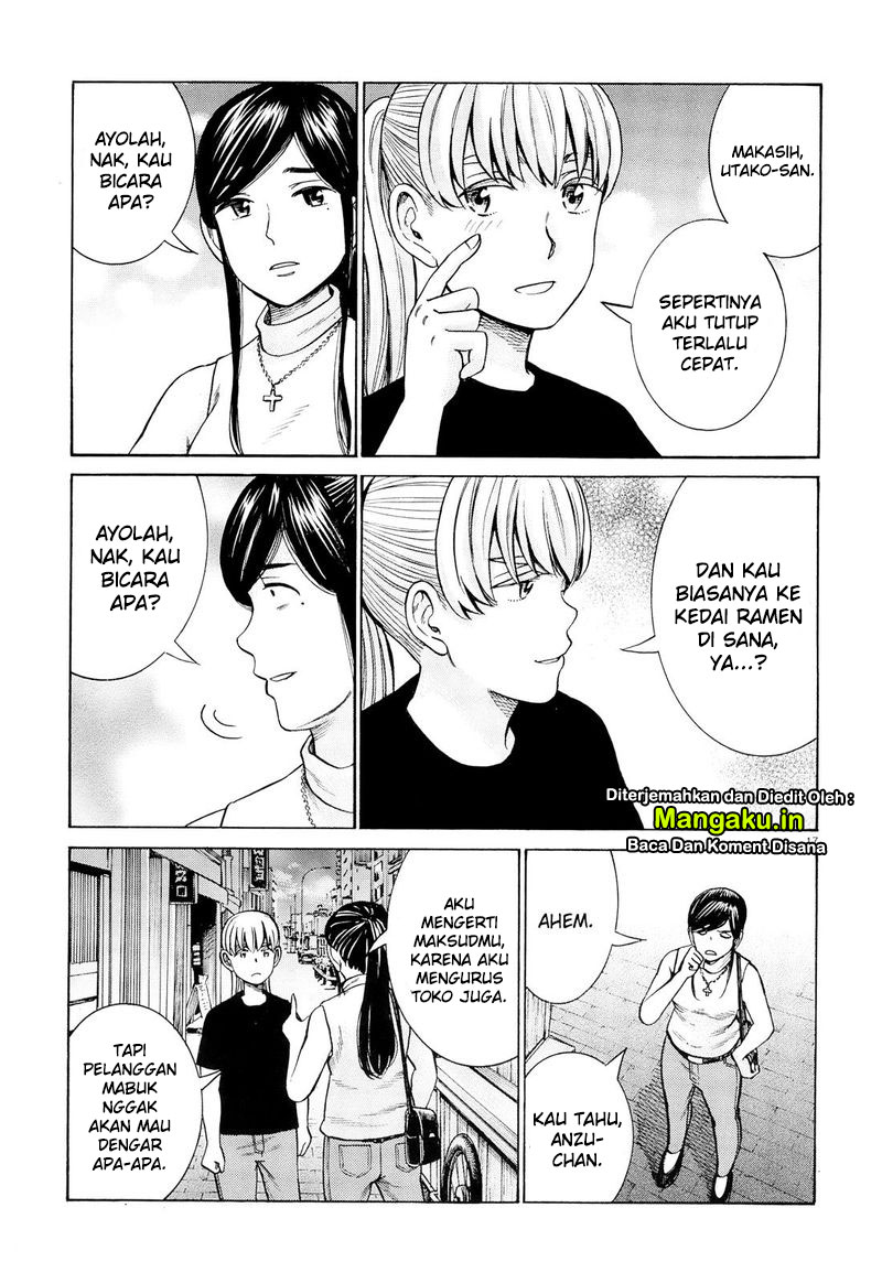 Hinamatsuri chapter 95 halaman 17