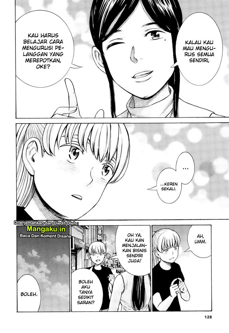 Hinamatsuri chapter 95 halaman 18