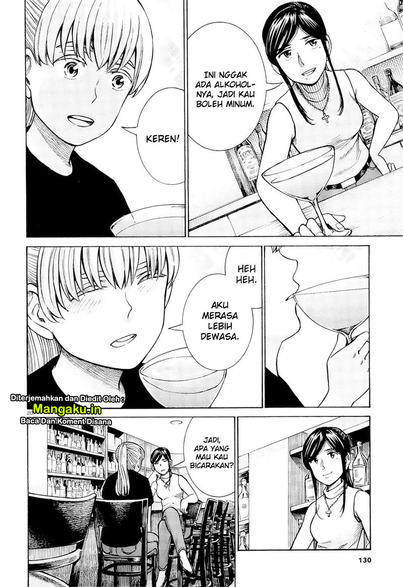 Hinamatsuri chapter 95 halaman 20