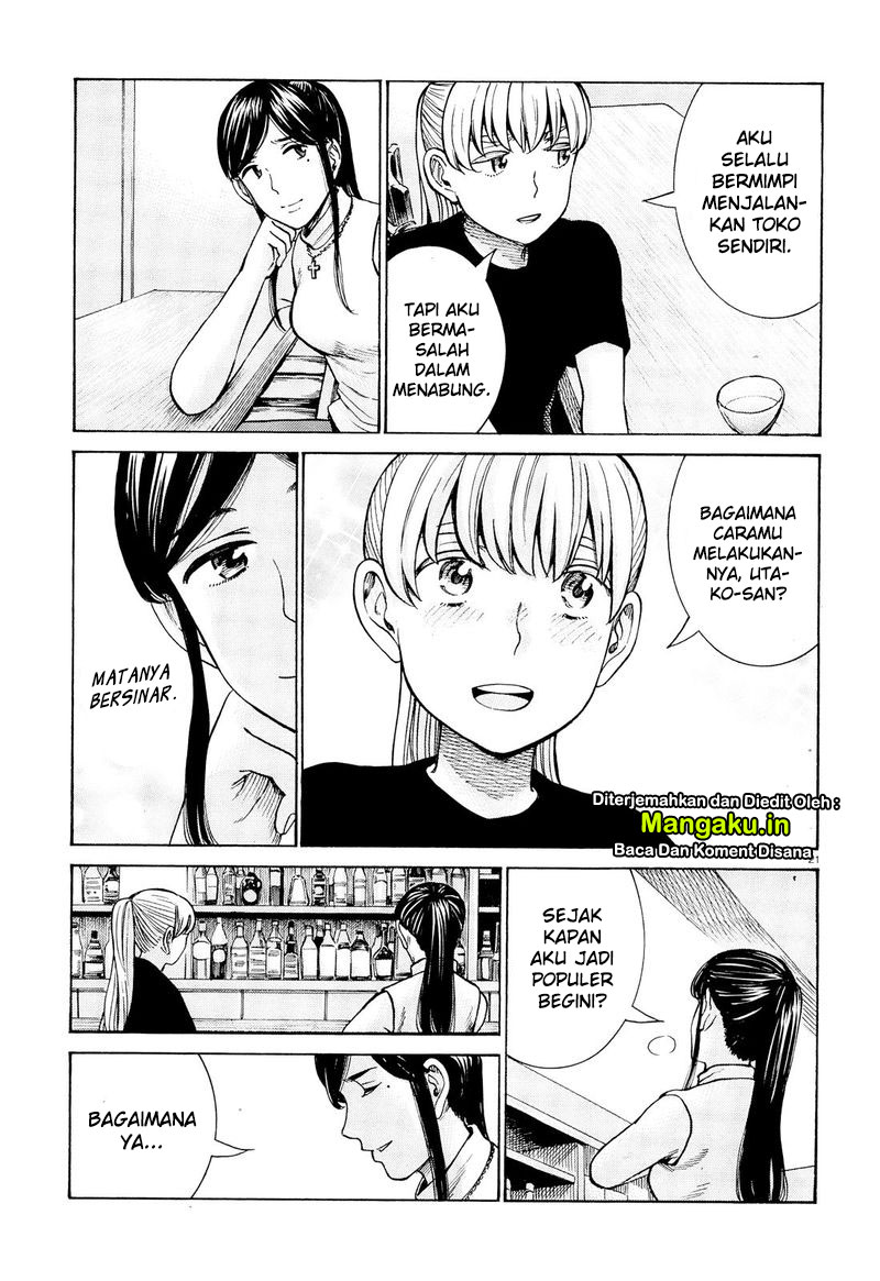 Hinamatsuri chapter 95 halaman 21