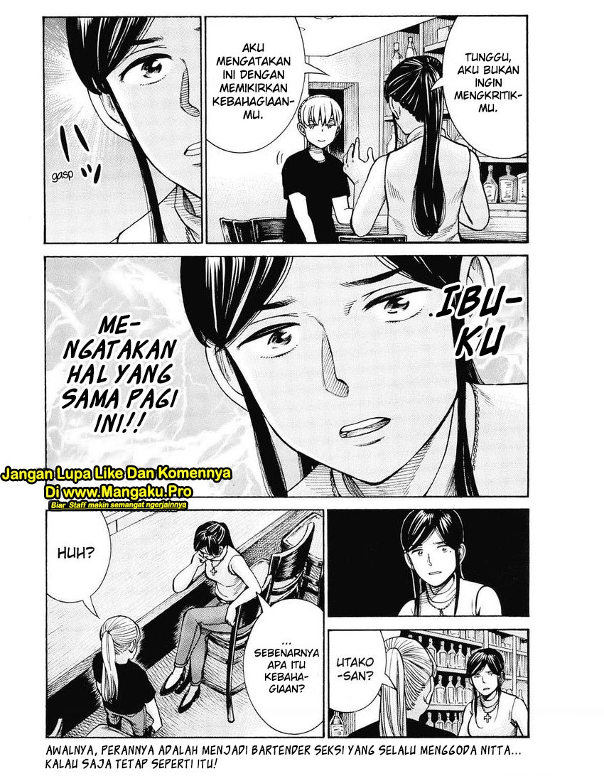 Hinamatsuri chapter 95 halaman 24