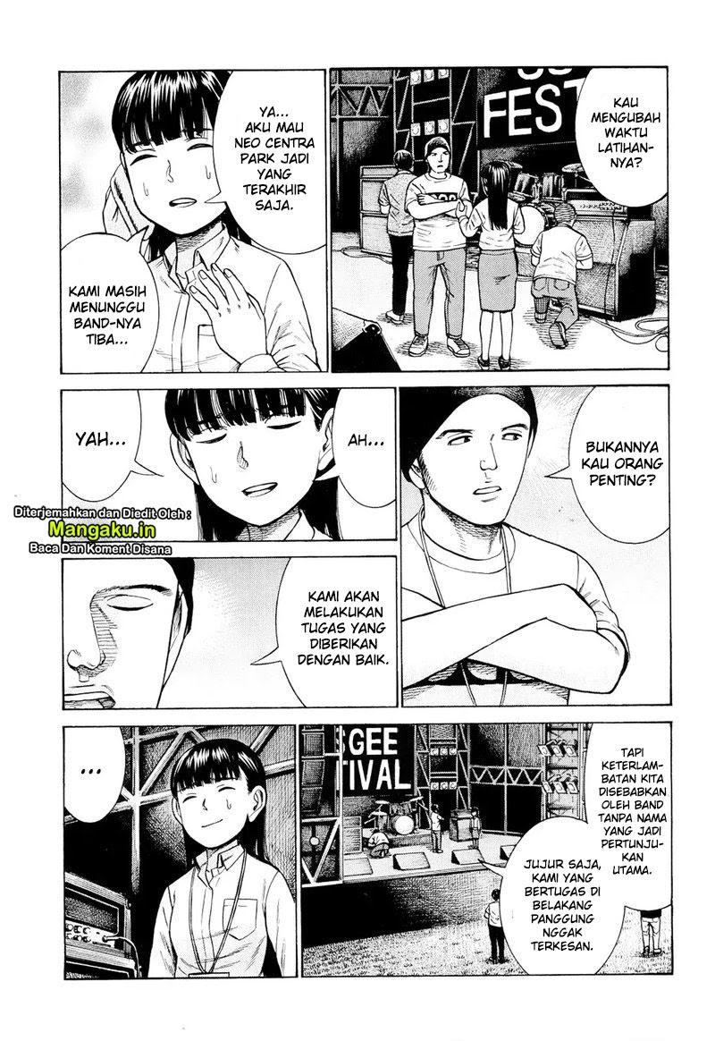 Hinamatsuri chapter 96.1 halaman 4