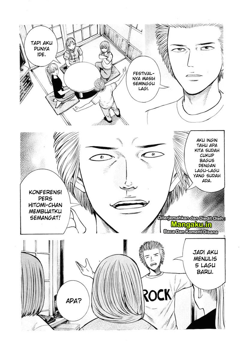 Hinamatsuri chapter 96.1 halaman 6