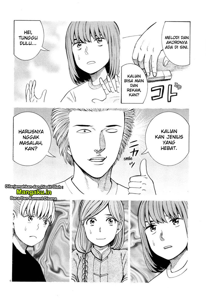 Hinamatsuri chapter 96.1 halaman 7