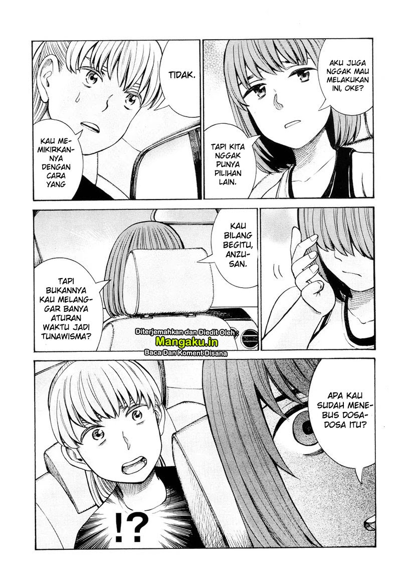 Hinamatsuri chapter 96.1 halaman 14