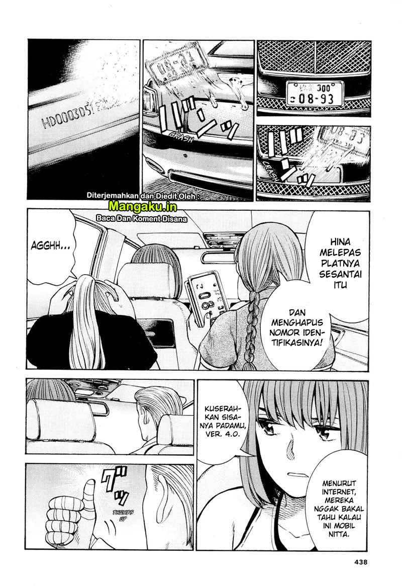 Hinamatsuri chapter 96.1 halaman 15