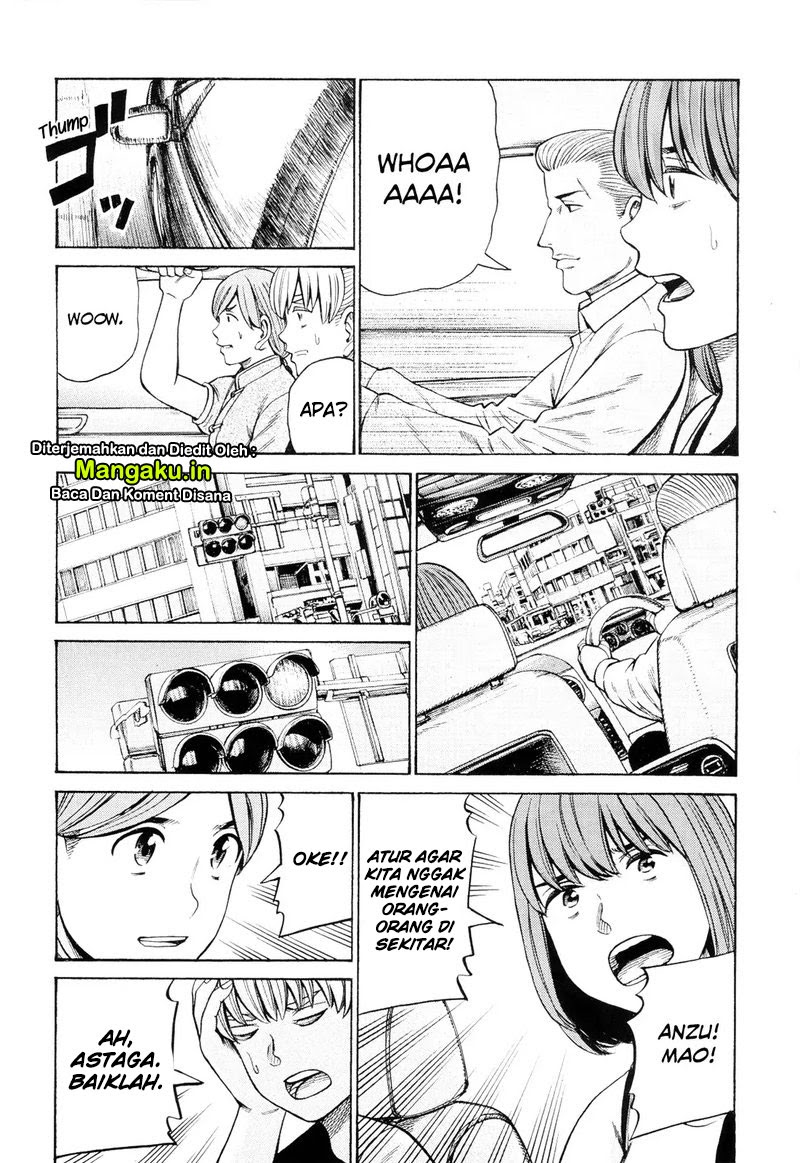 Hinamatsuri chapter 96.1 halaman 17