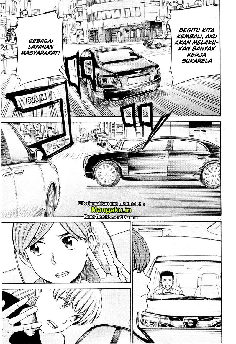 Hinamatsuri chapter 96.1 halaman 18