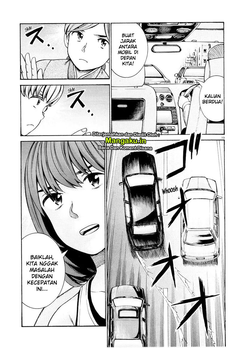 Hinamatsuri chapter 96.1 halaman 20