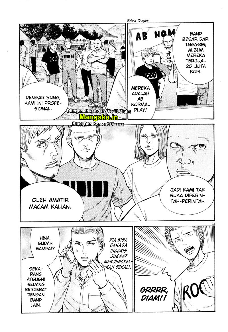 Hinamatsuri Bab 96.2 halaman 4