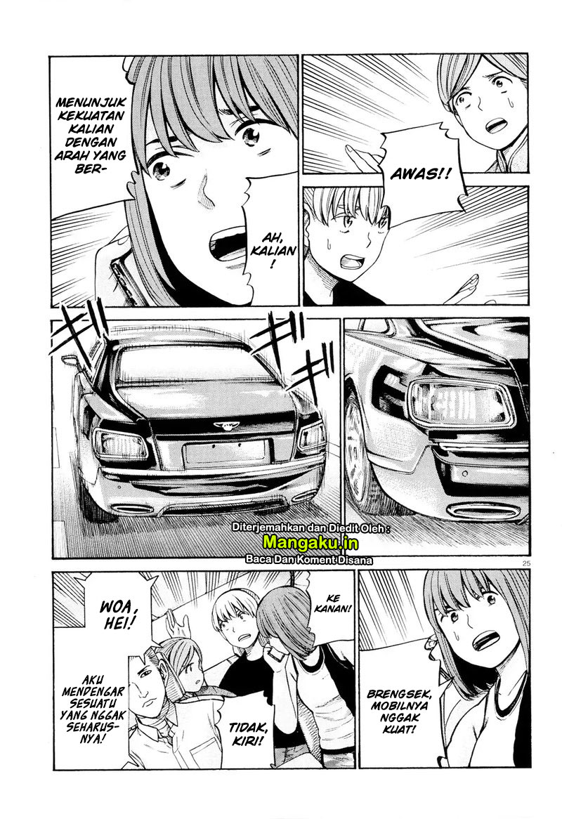 Hinamatsuri Bab 96.2 halaman 6