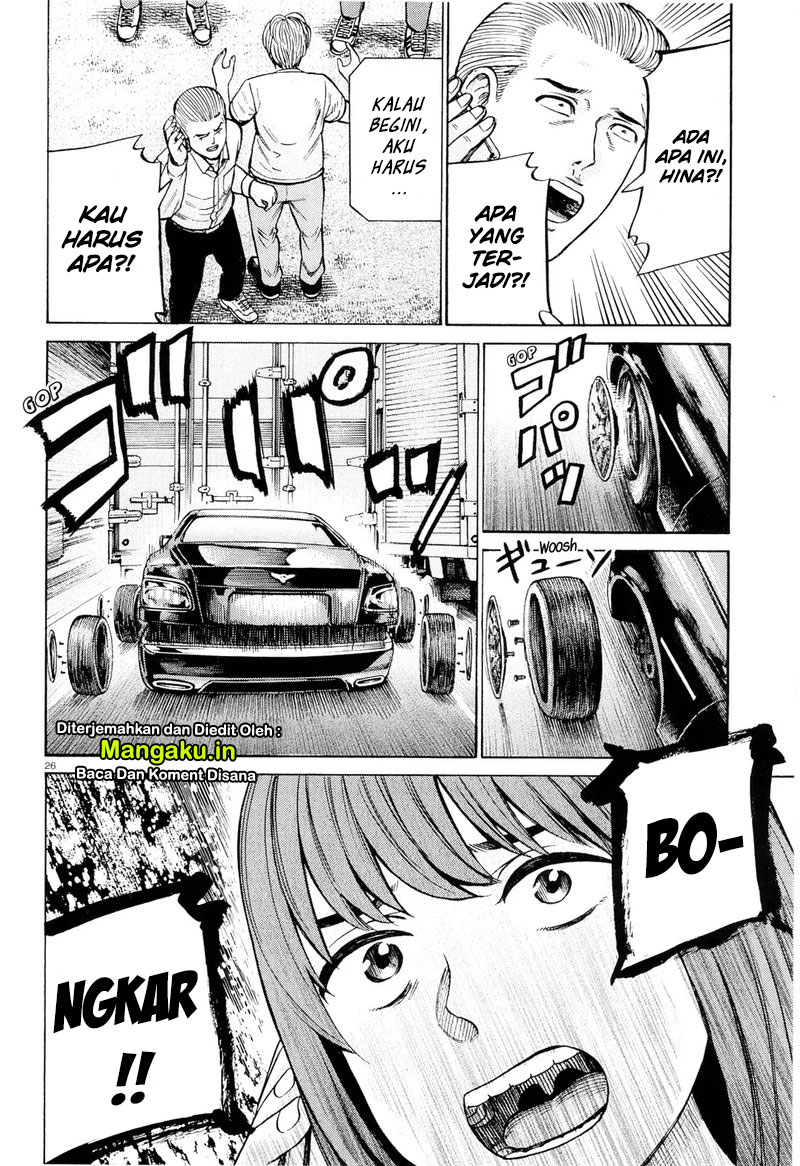 Hinamatsuri Bab 96.2 halaman 7