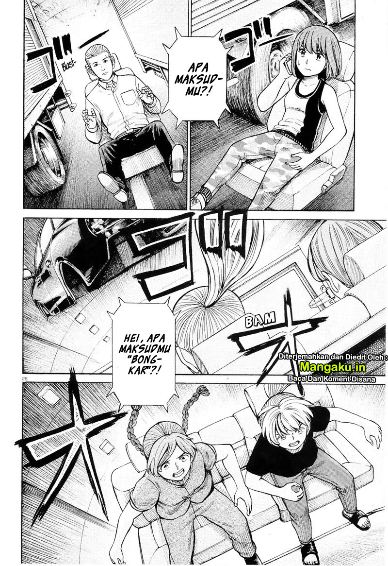 Hinamatsuri Bab 96.2 halaman 9
