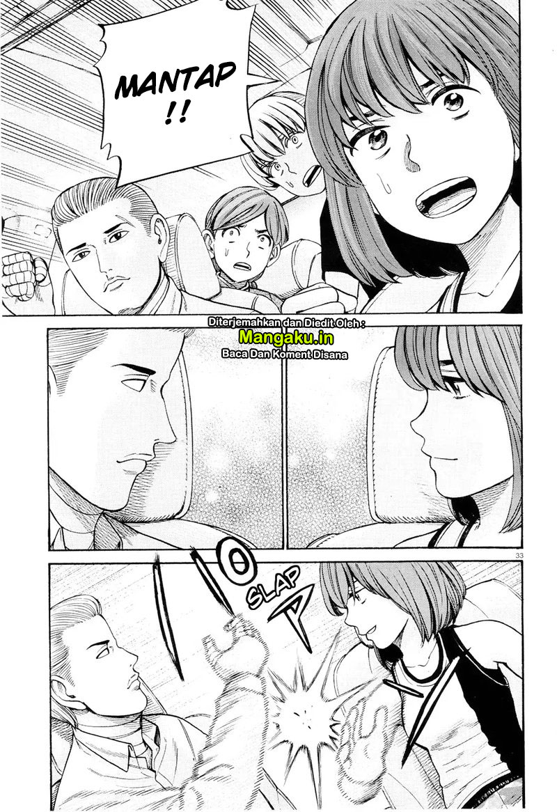 Hinamatsuri Bab 96.2 halaman 13