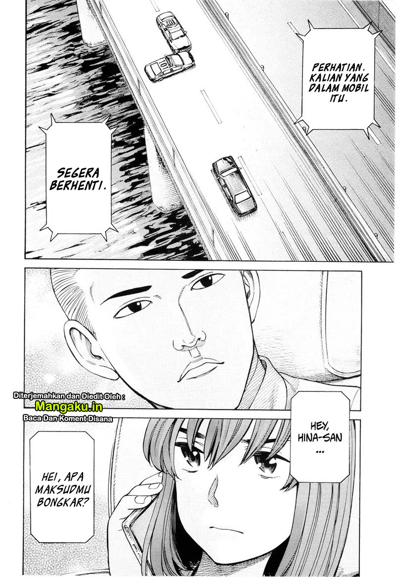 Hinamatsuri Bab 96.2 halaman 16