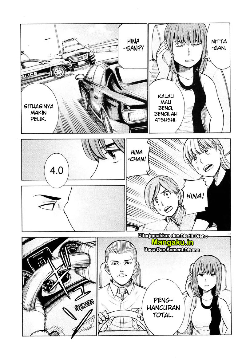 Hinamatsuri Bab 96.2 halaman 17