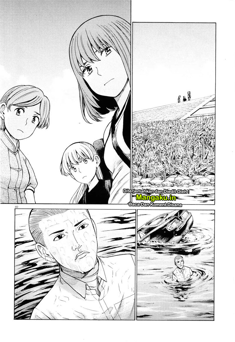 Hinamatsuri Bab 96.2 halaman 20