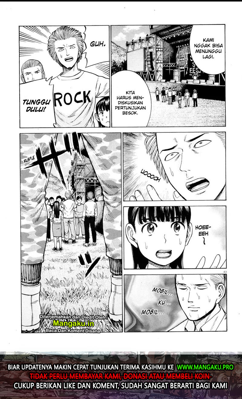 Hinamatsuri Bab 96.2 halaman 23