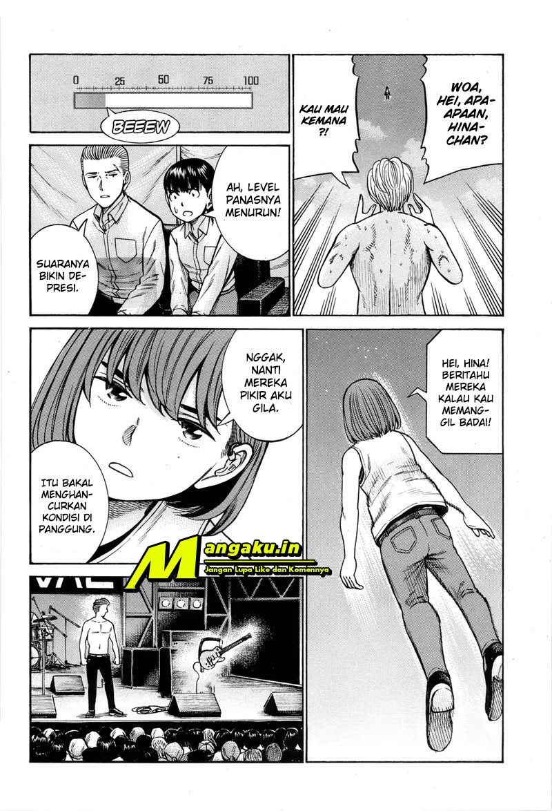 Hinamatsuri chapter 97.2 halaman 3