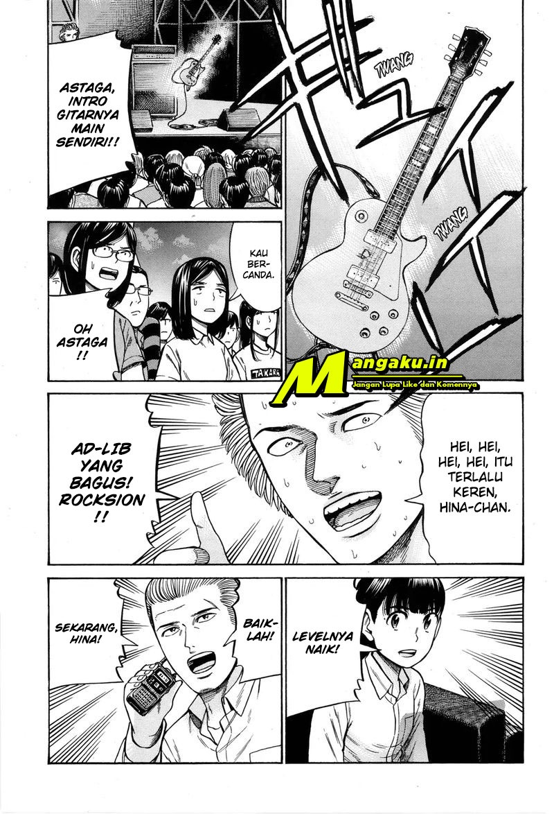 Hinamatsuri chapter 97.2 halaman 4