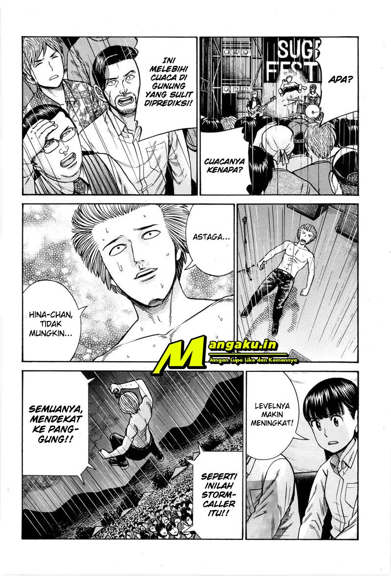 Hinamatsuri chapter 97.2 halaman 7