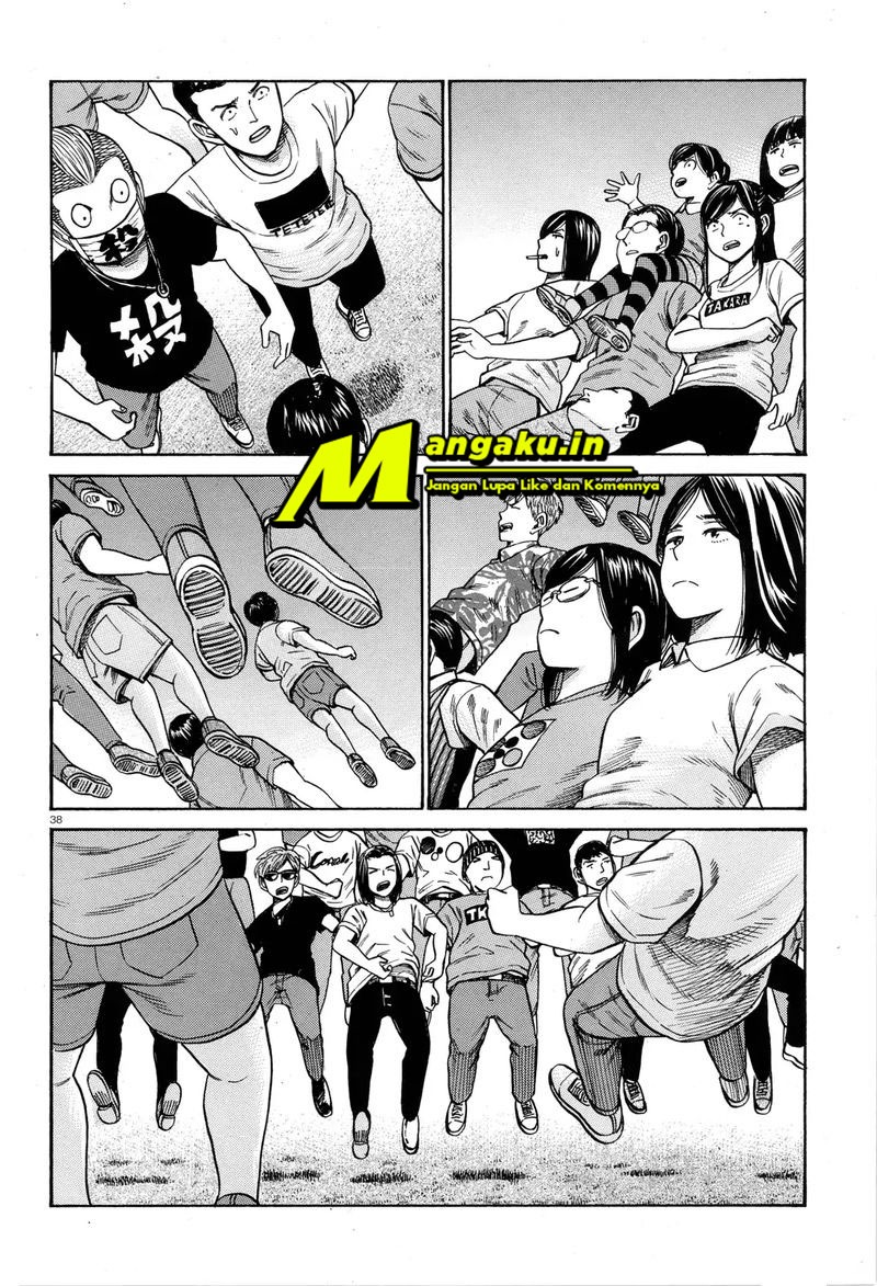 Hinamatsuri chapter 97.2 halaman 12