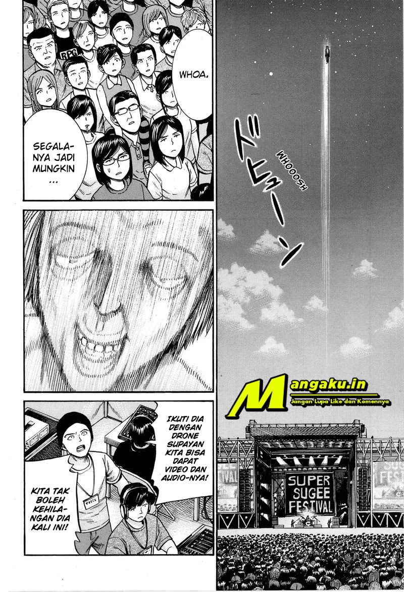 Hinamatsuri chapter 97.2 halaman 16