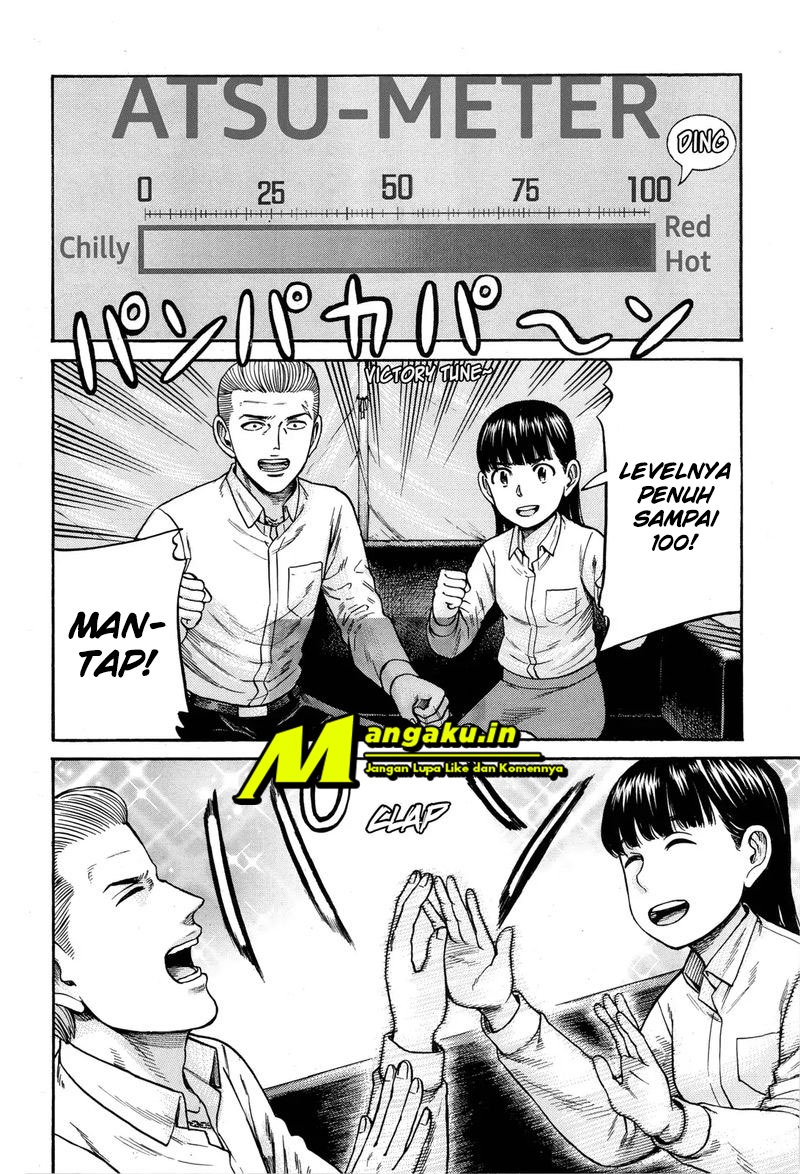 Hinamatsuri chapter 97.2 halaman 23