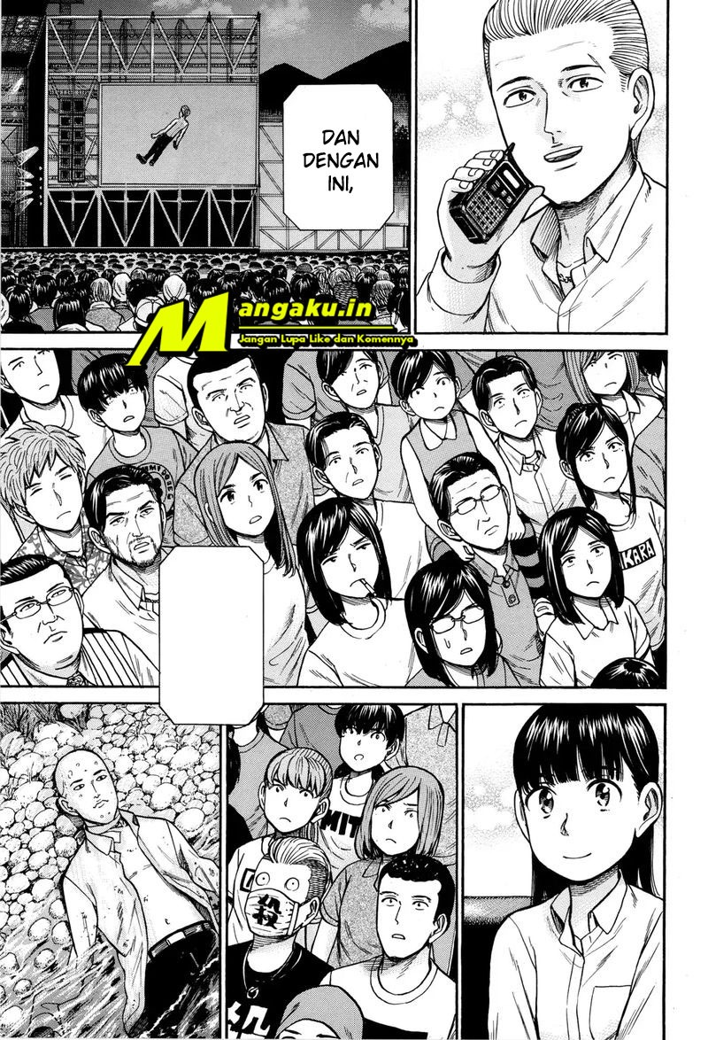 Hinamatsuri chapter 97.2 halaman 26