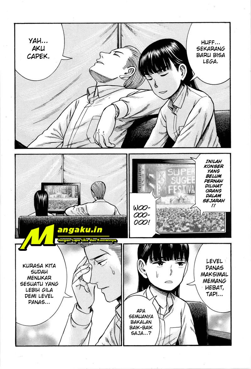 Hinamatsuri chapter 97.2 halaman 27
