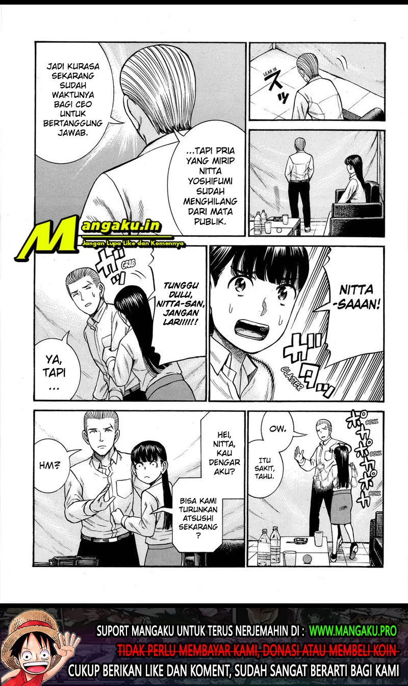 Hinamatsuri chapter 97.2 halaman 28