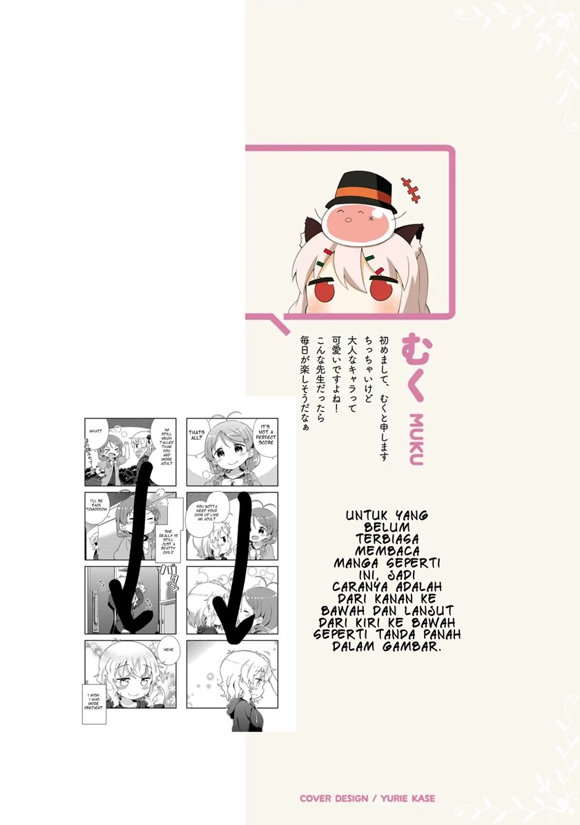 Hinata Study Bab 1 halaman 2