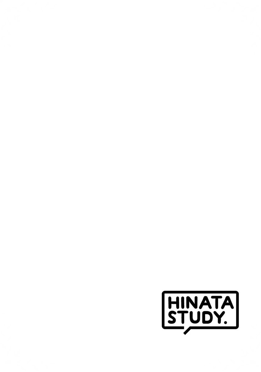 Hinata Study Bab 1 halaman 13
