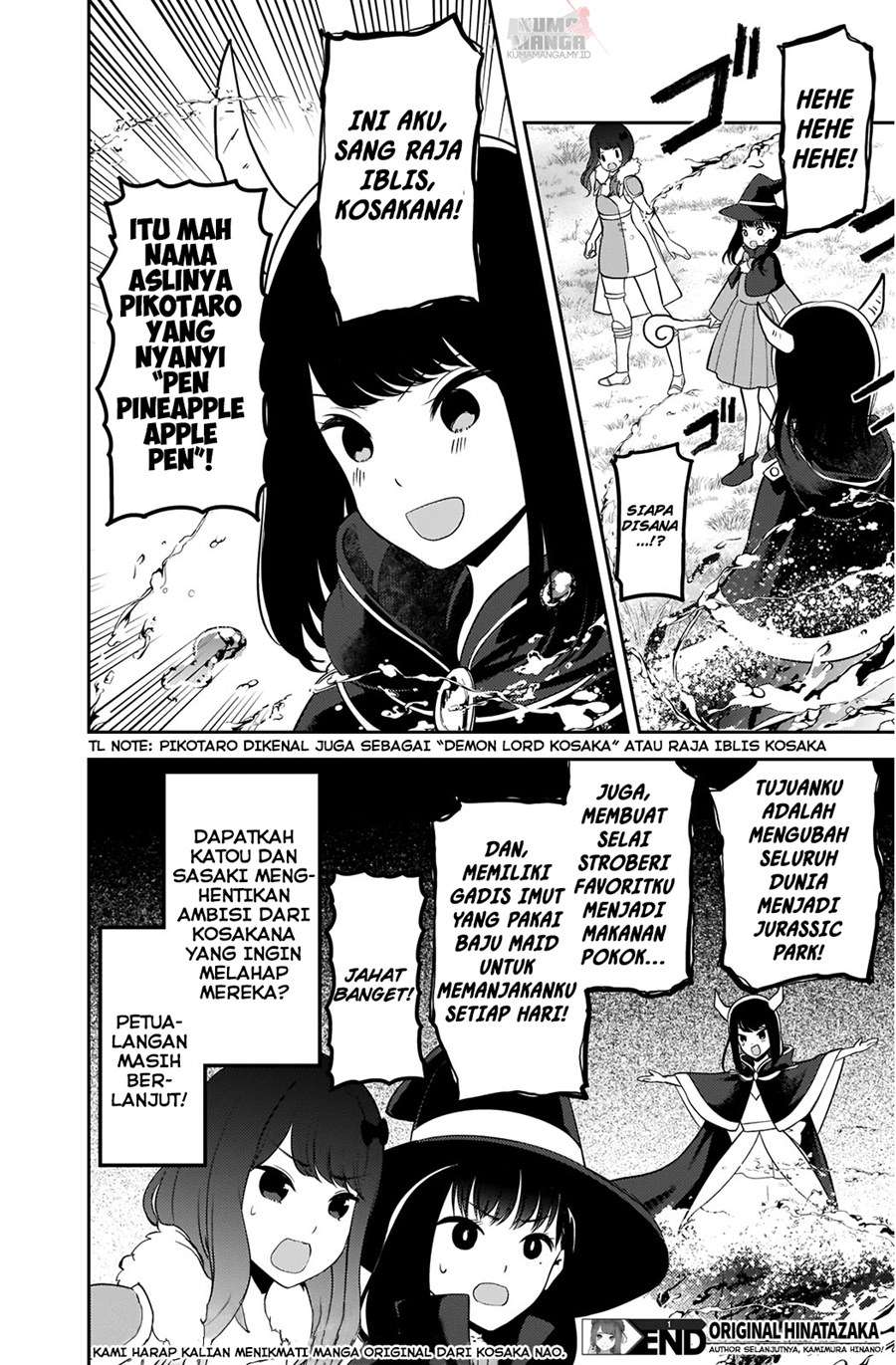 Hinatazaka chapter 1 halaman 10