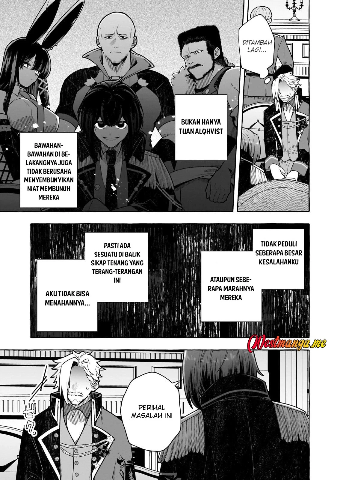 Hinekure Ryoushu no Koufukutan chapter 21 halaman 5