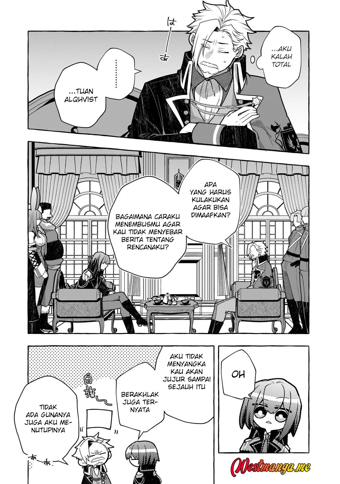 Hinekure Ryoushu no Koufukutan chapter 21 halaman 14