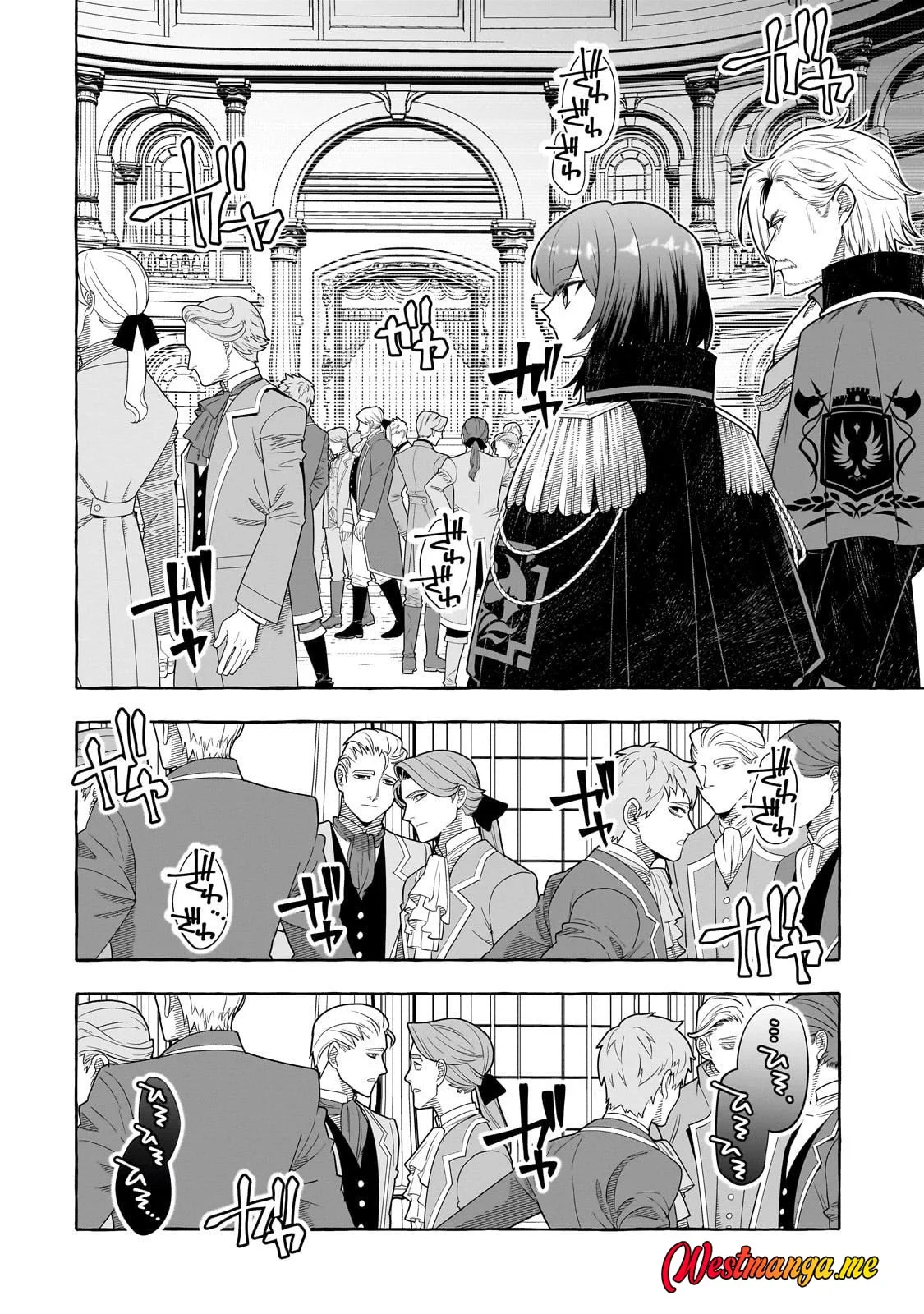 Hinekure Ryoushu no Koufukutan chapter 21 halaman 24