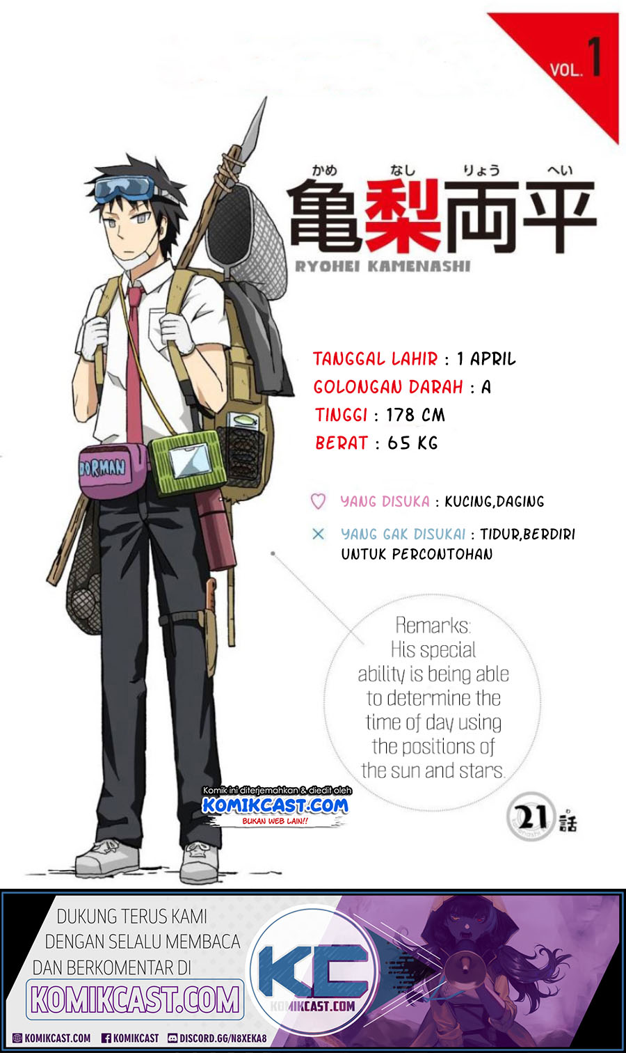 Hinmin Choujin Kanenashi-kun chapter 21 halaman 2