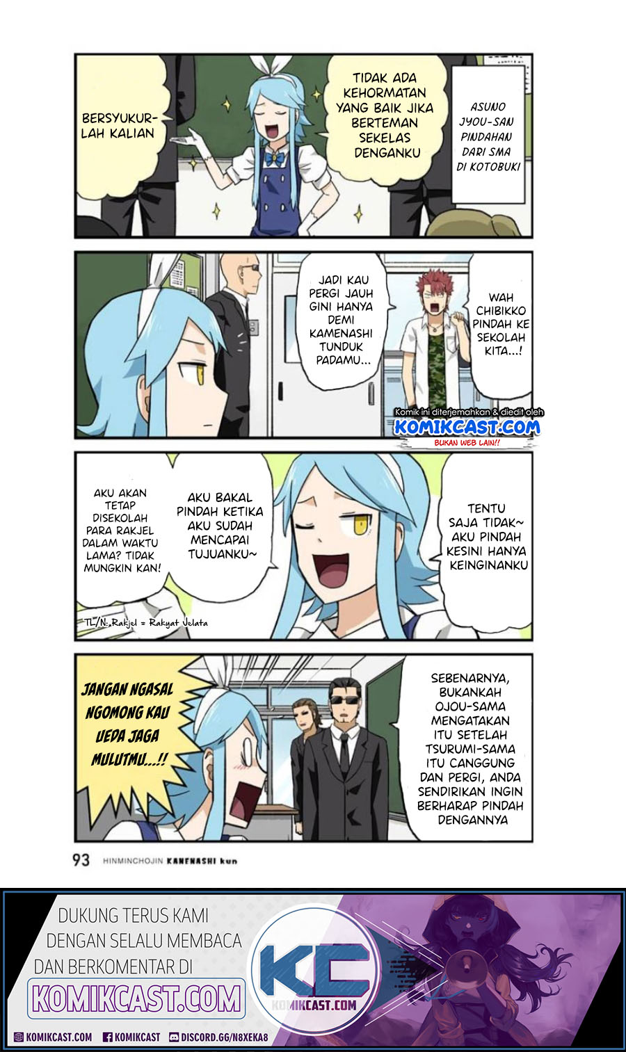 Hinmin Choujin Kanenashi-kun chapter 21 halaman 3
