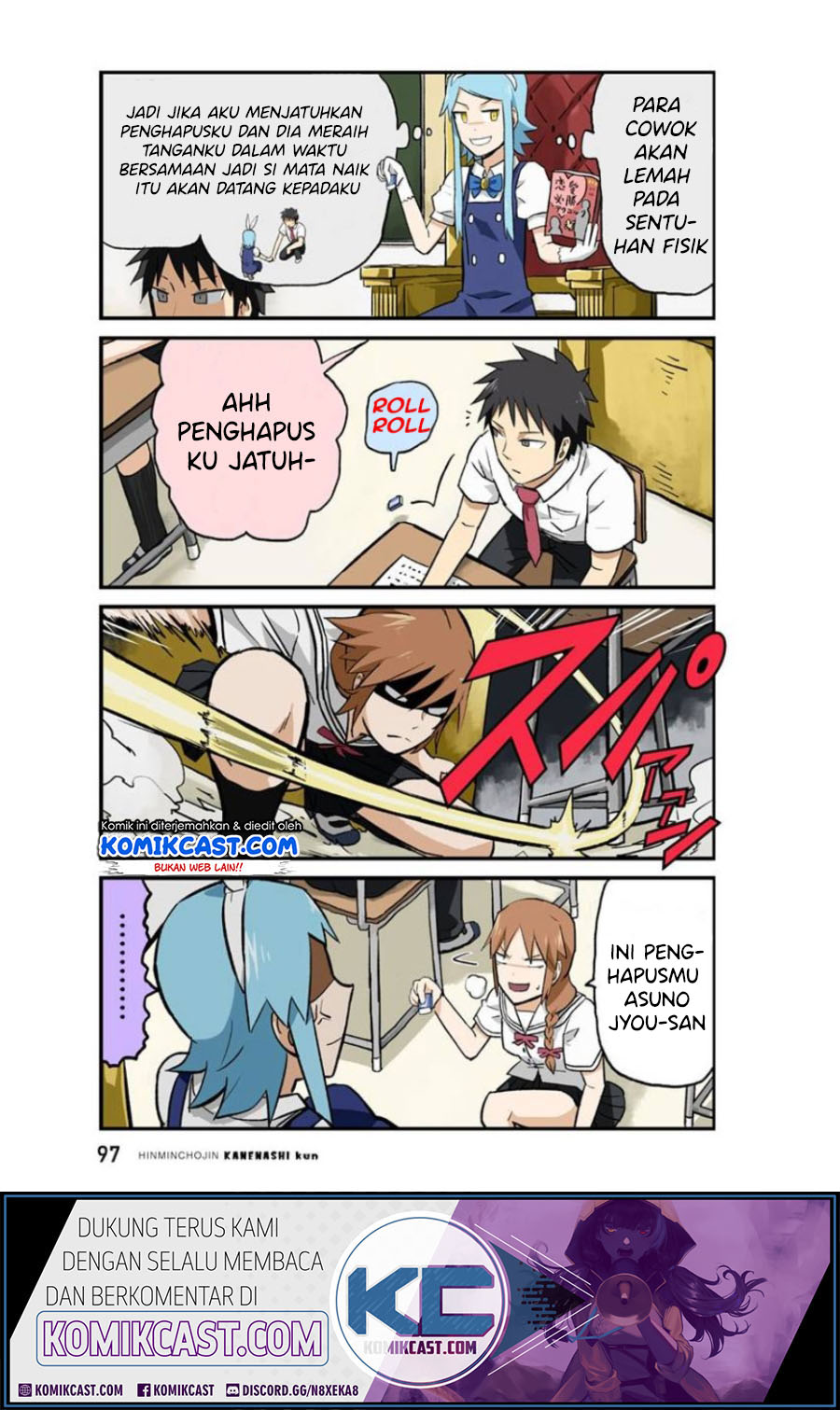 Hinmin Choujin Kanenashi-kun chapter 21 halaman 7